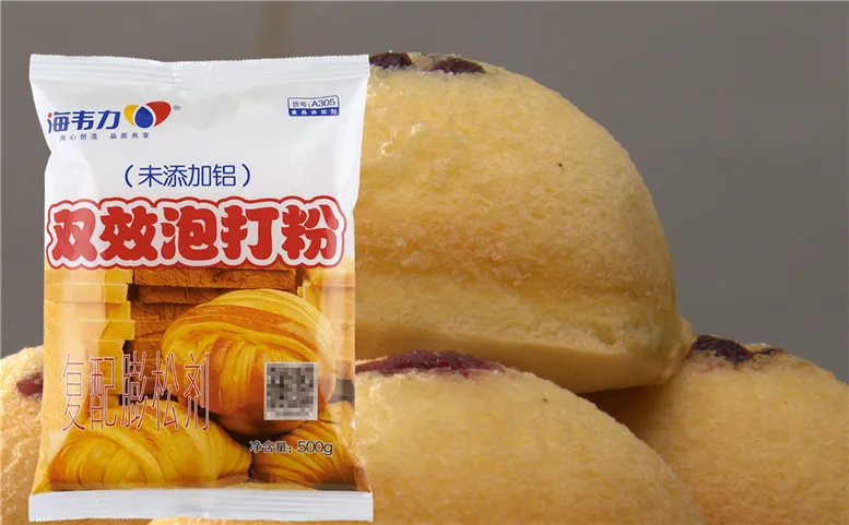 双效泡打粉,法国海盐面包的做法和配方