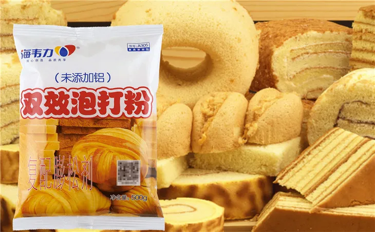双效泡打粉,法式面包的做法和配方