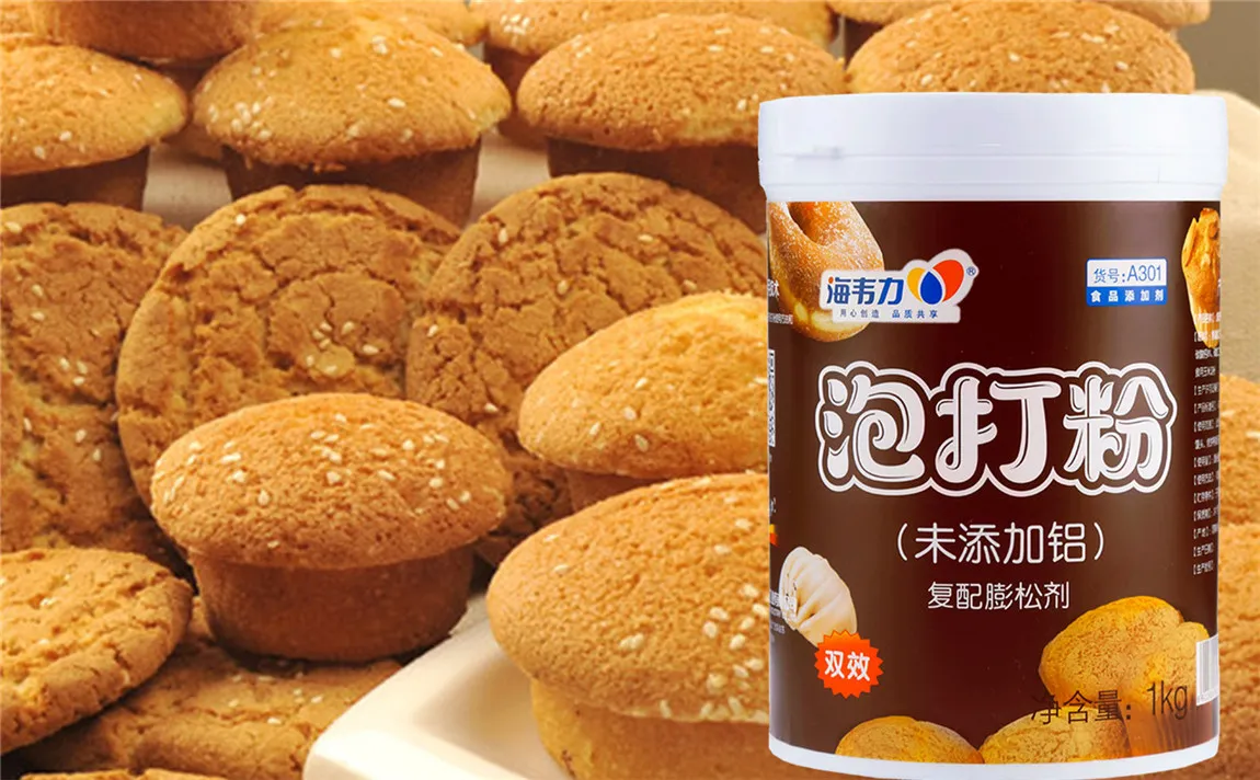 泡打粉,金枪鱼面包的做法和配方