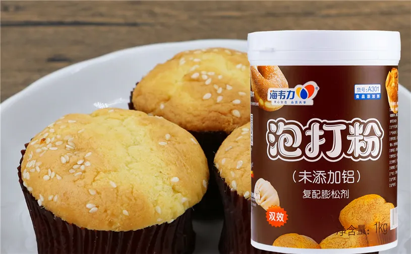 泡打粉,咖喱面包的做法和配方