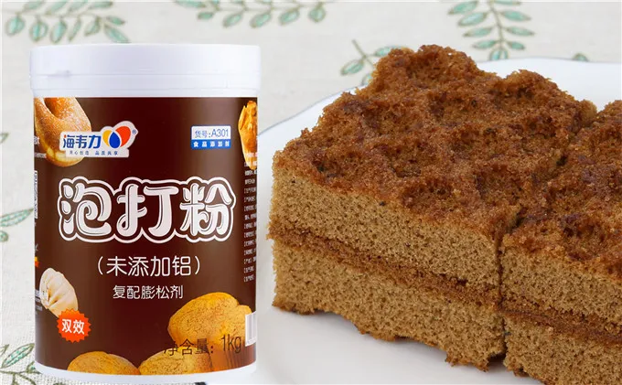 泡打粉,卡仕达柔软面包的做法和配方