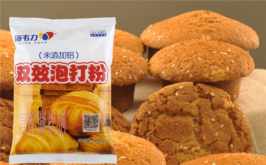 双效泡打粉,椰丝马芬怎么做