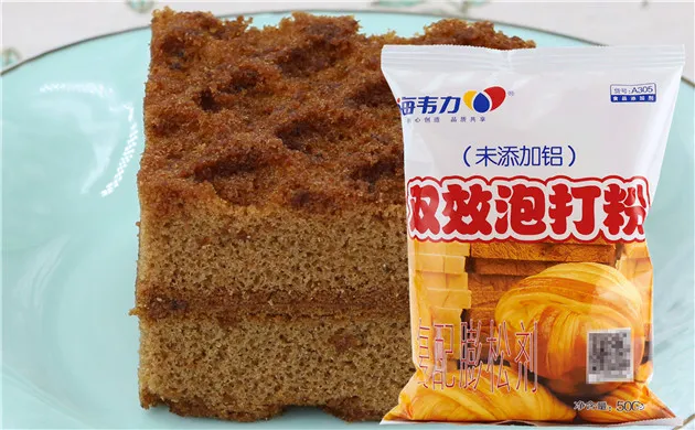 双效泡打粉,意式比萨怎么做