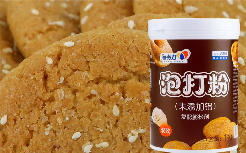泡打粉,紫薯面包怎么做