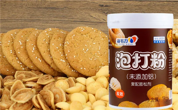 泡打粉,红糖饼干人怎么做