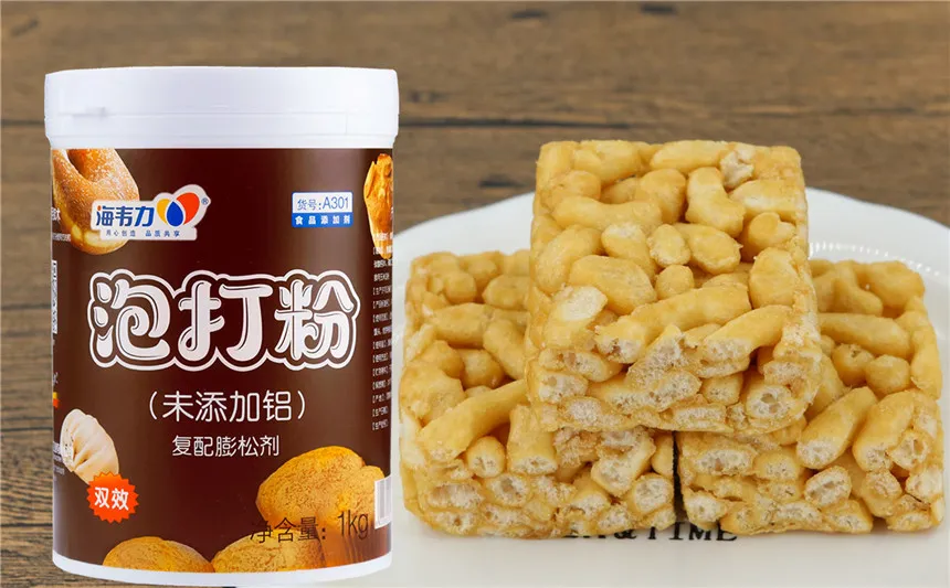 泡打粉,花生小酥怎么做