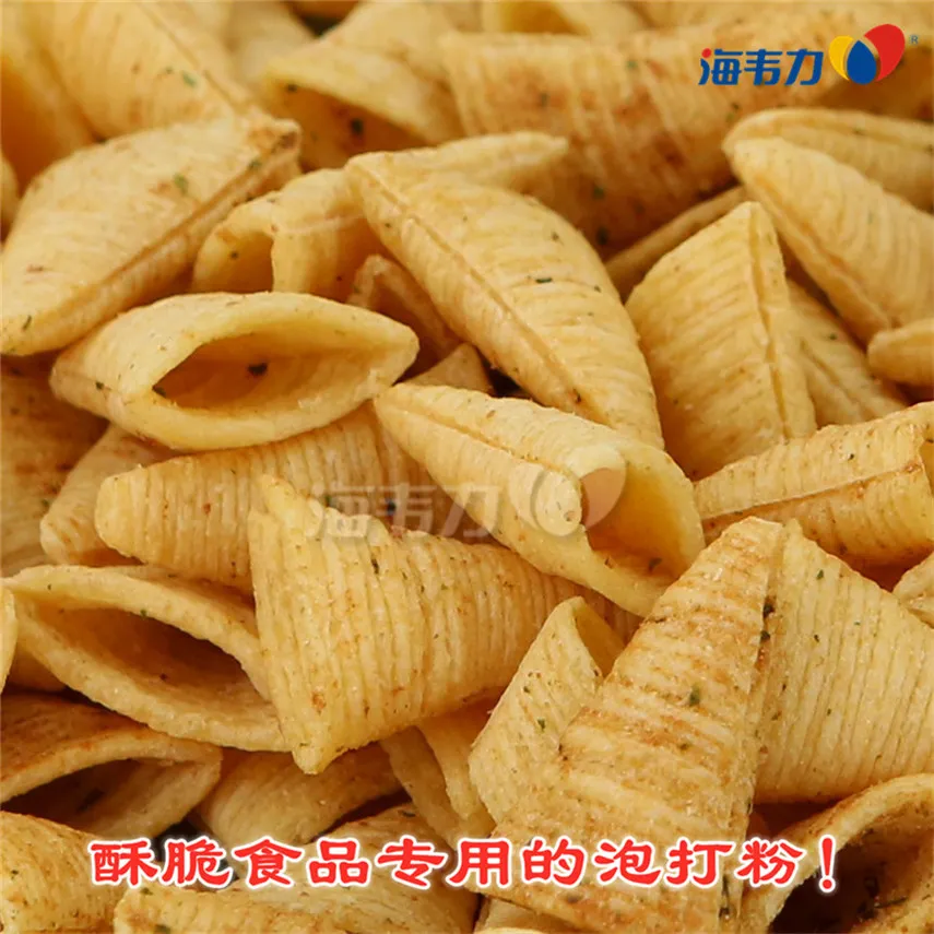 蛋黄莲蓉酥怎么做好吃
