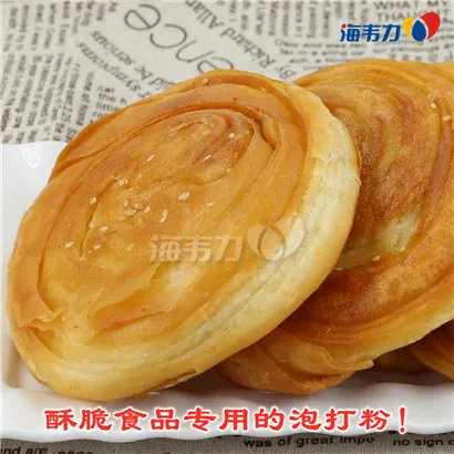 蛋黄酥怎么做好吃