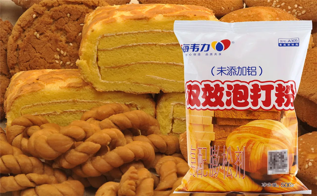 双效泡打粉,香醇巧克力蛋糕做法