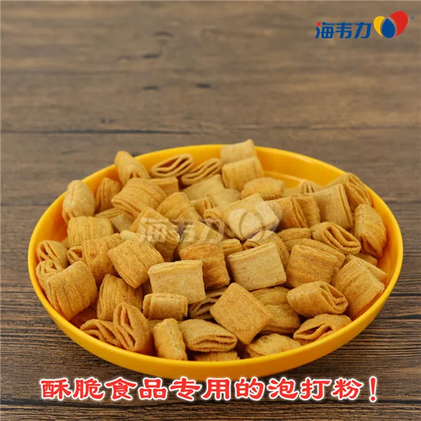 豆沙蛋黄酥