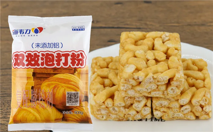 双效泡打粉,小熊提拉米苏的做法