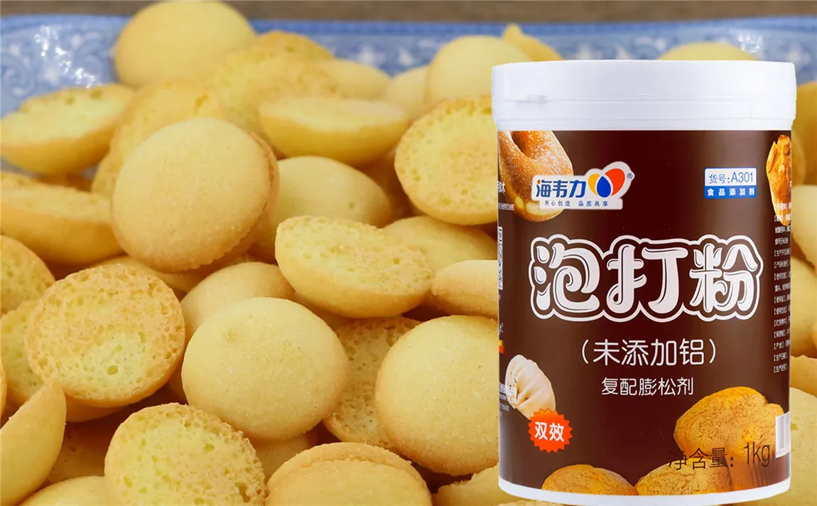 海韦力泡打粉,雪花杯子蛋糕的做法