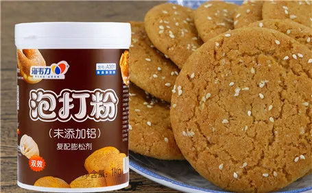海韦力泡打粉,樱桃燕麦蛋糕的做法
