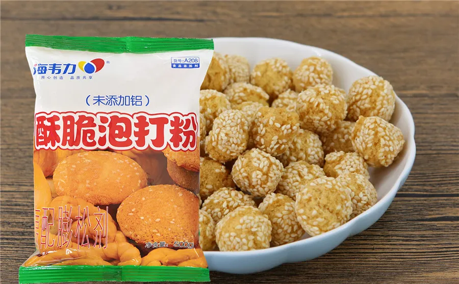 酥脆泡打粉,太阳饼的做法 酥脆泡打粉,太阳饼的做法