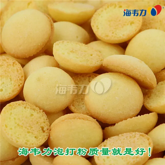 大豆黑巧克力蛋糕的做法
