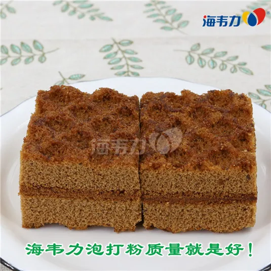 大理石磅蛋糕的做法