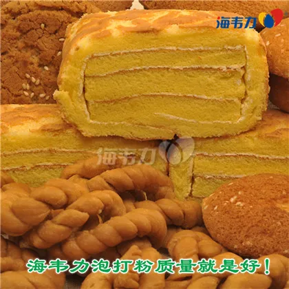 地瓜叶红豆磅蛋糕的做法