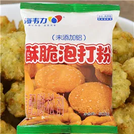酥脆泡打粉,三角酥怎么做好吃