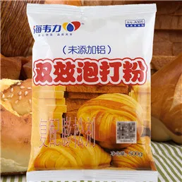 双效泡打粉,法式传统巧克力蛋糕的做法