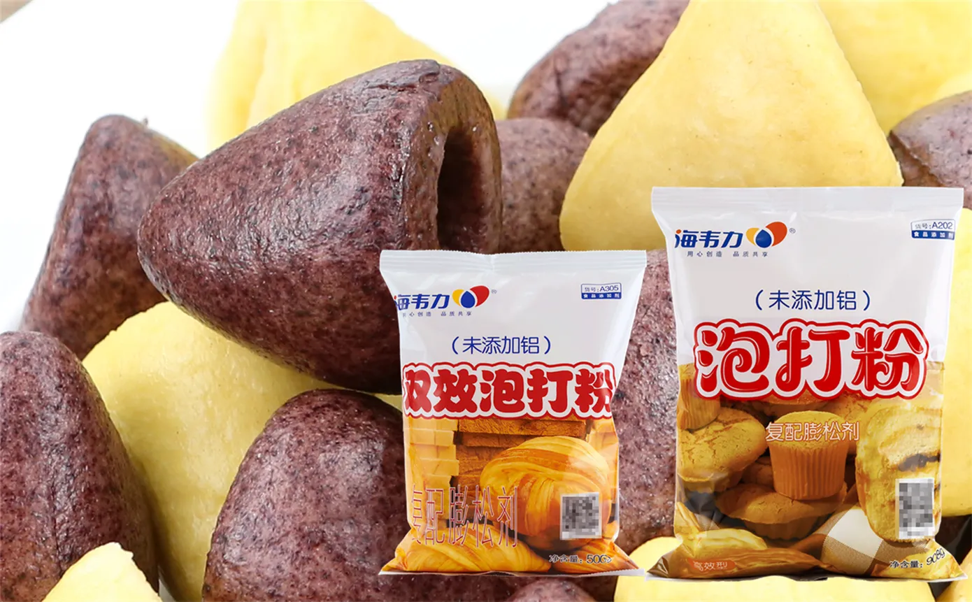 双效泡打粉,奥利奥饼底的做法