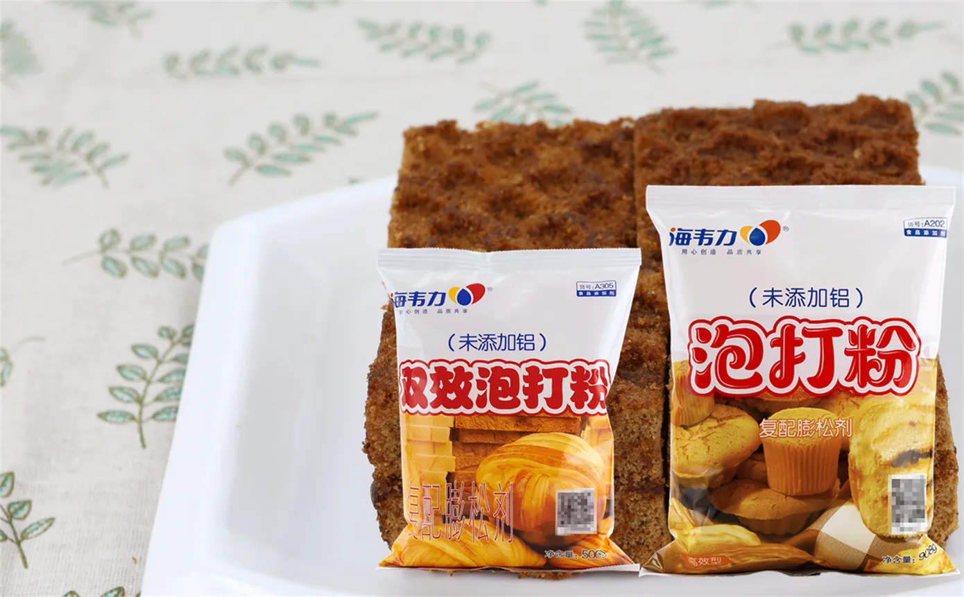 双效泡打粉,白桃蒸蛋糕的做法