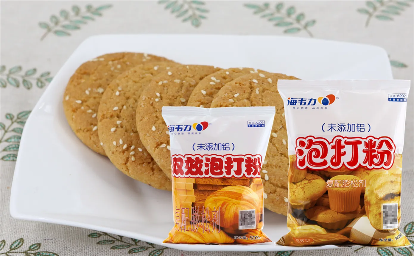 双效泡打粉,薄荷盆栽蛋糕的做法 双效泡打粉,薄荷盆栽蛋糕的做法