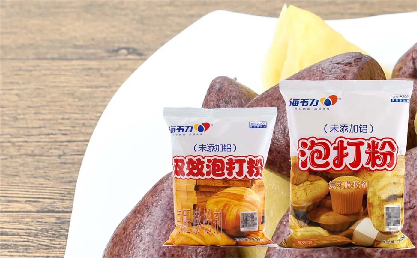 双效泡打粉,宝岛地瓜烧的做法