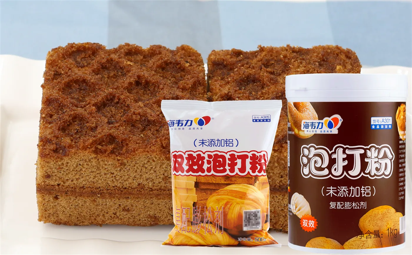 双效泡打粉,饼干奶油蒸蛋糕的做法