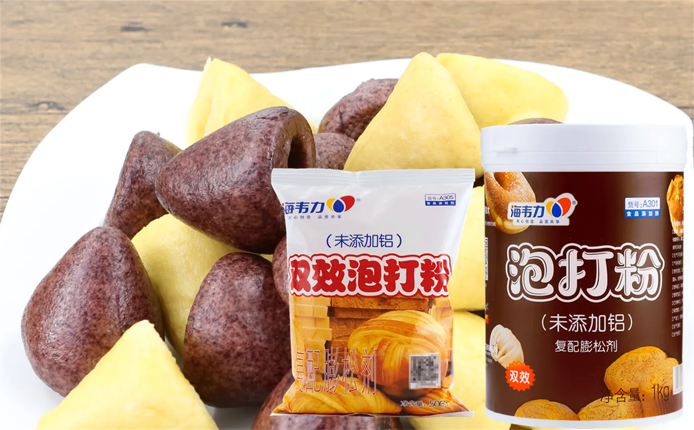 双效泡打粉,四种奶酪什锦蒸面包的做法