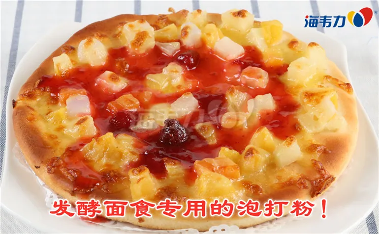 黑醋栗舒芙里的做法