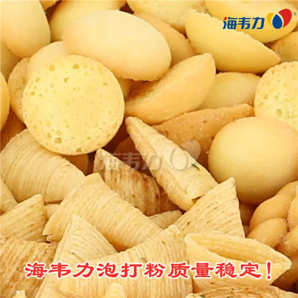 黑樱桃巧克力蛋糕的做法