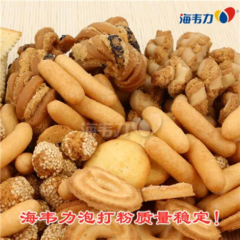 红茶牛油戟的做法