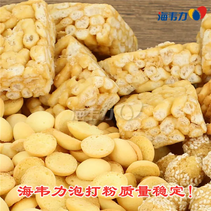 胡萝卜蒸面包的做法
