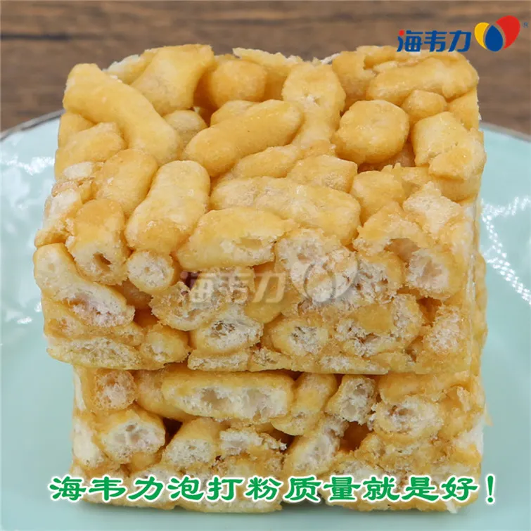 怀旧蜂蜜大理石蛋糕的做法