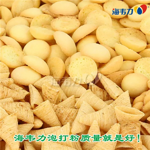 怀旧黑糖糕的做法