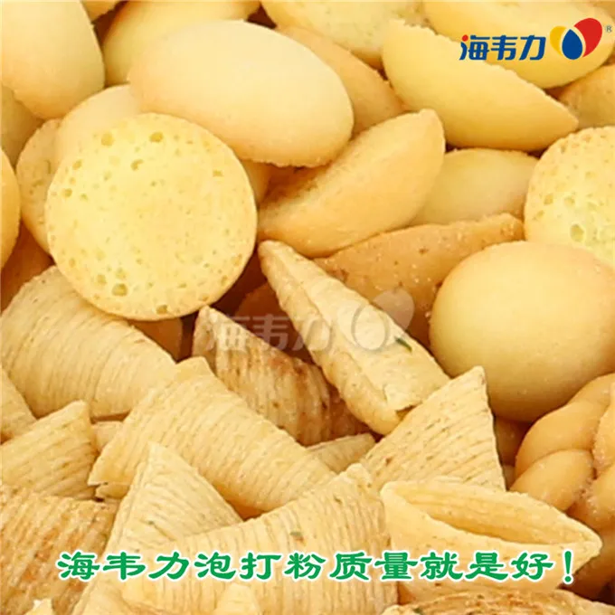 火腿玉米粉蒸面包的做法