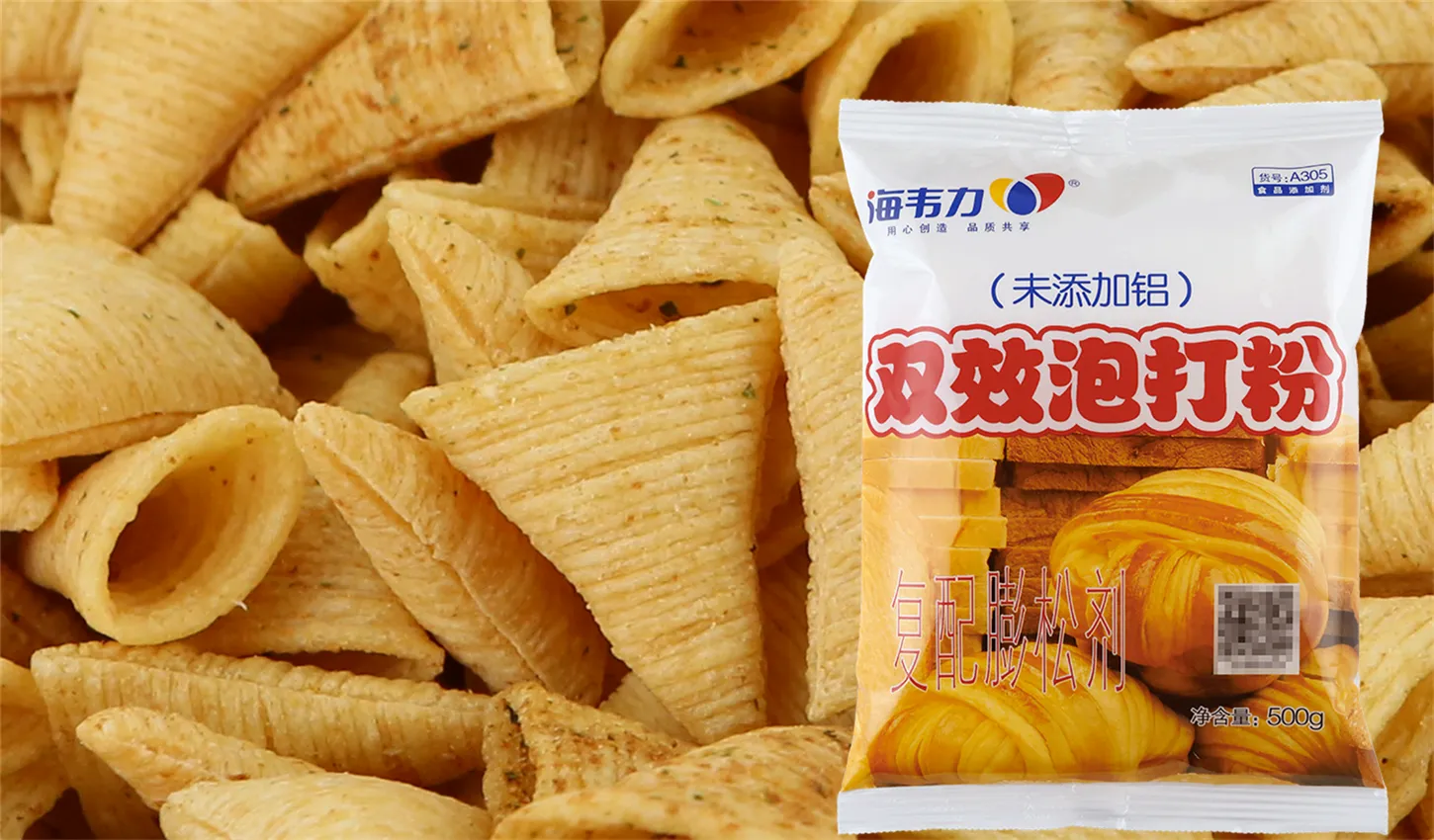 双效泡打粉,白巧克力双层饼干的做法步骤