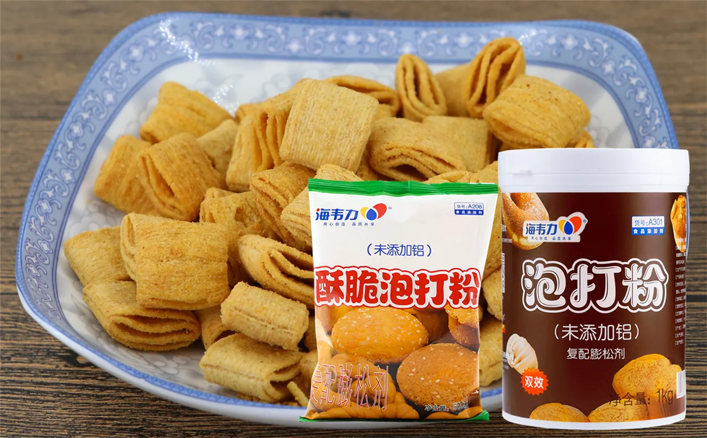 双效泡打粉,玻璃糖饼干的做法步骤