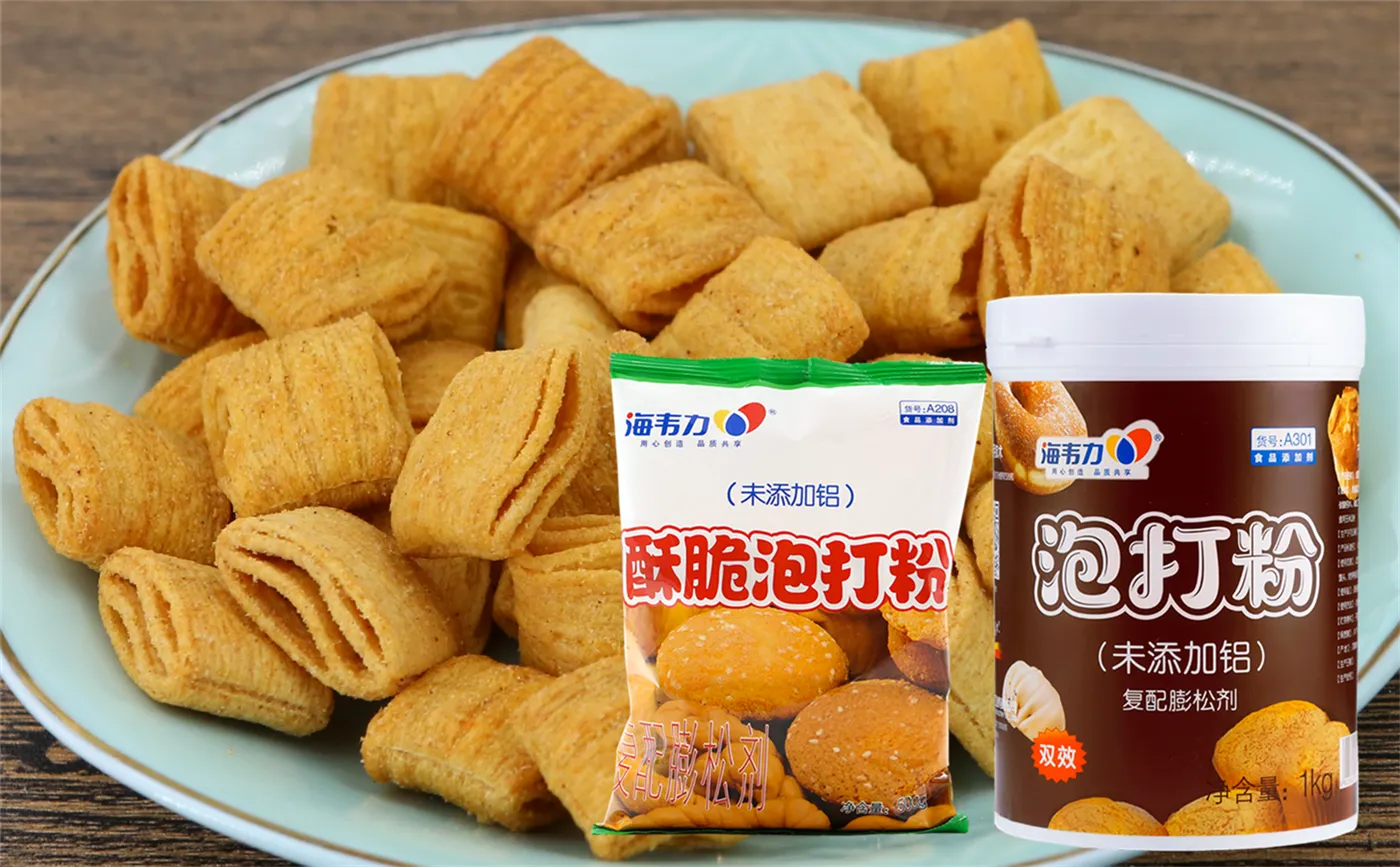 双效泡打粉,伯爵芝麻黑糖饼干的做法步骤
