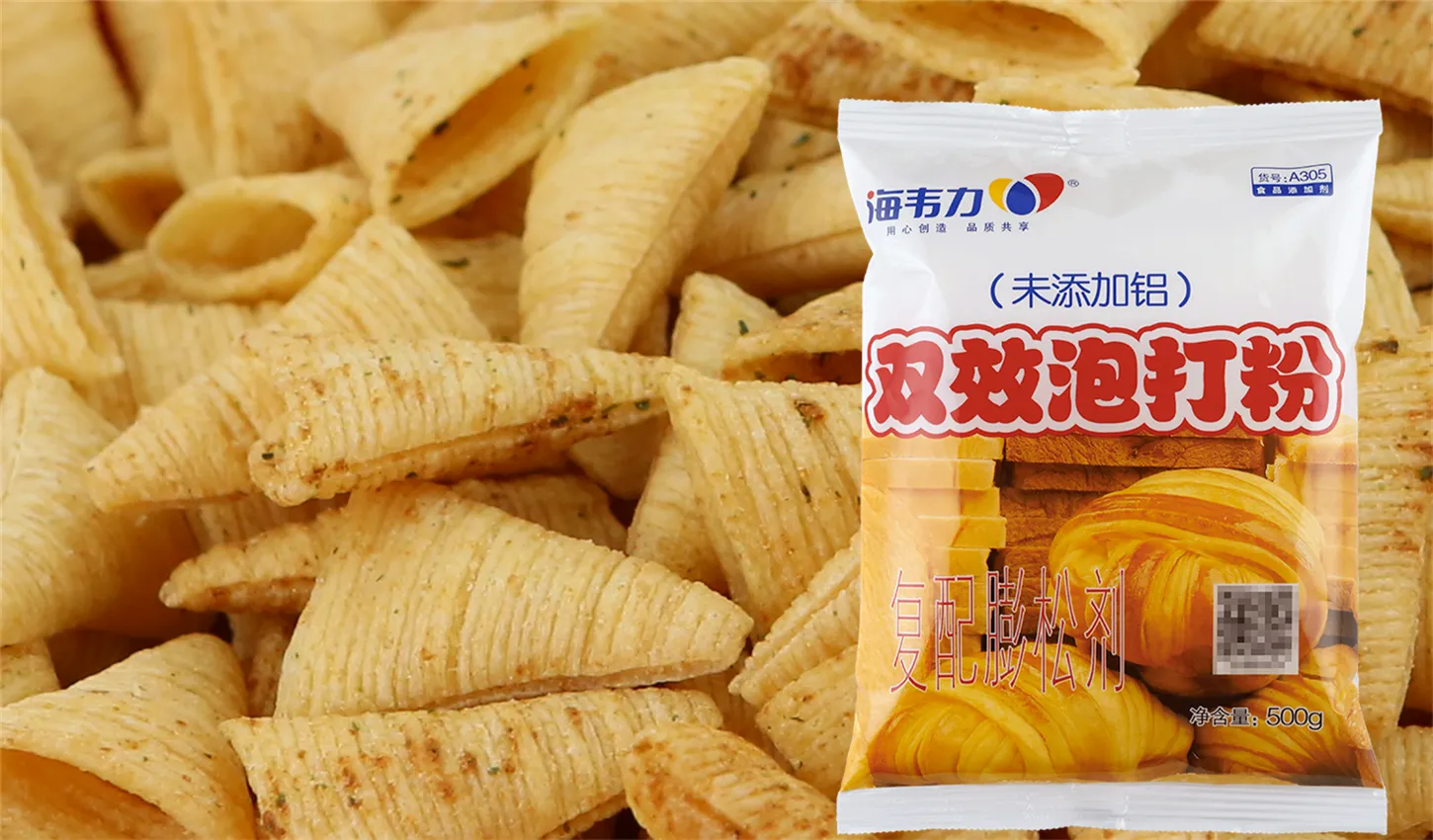 双效泡打粉,海盐小麦曲奇的做法步骤 双效泡打粉,海盐小麦曲奇的做法步骤
