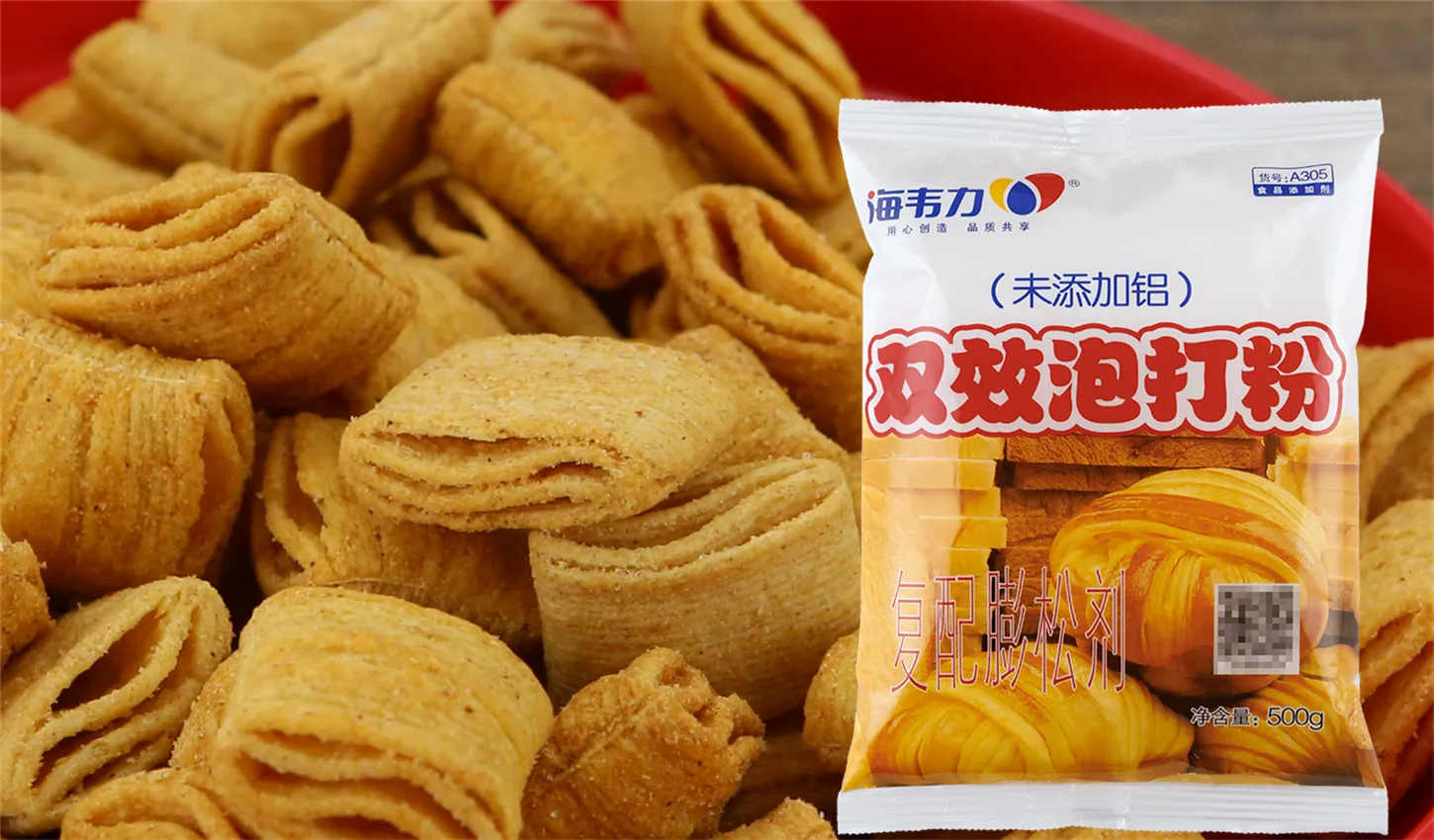 双效泡打粉,核桃布朗尼饼干的做法步骤