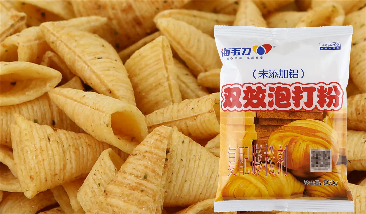 双效泡打粉,红糖桃酥饼干的做法步骤