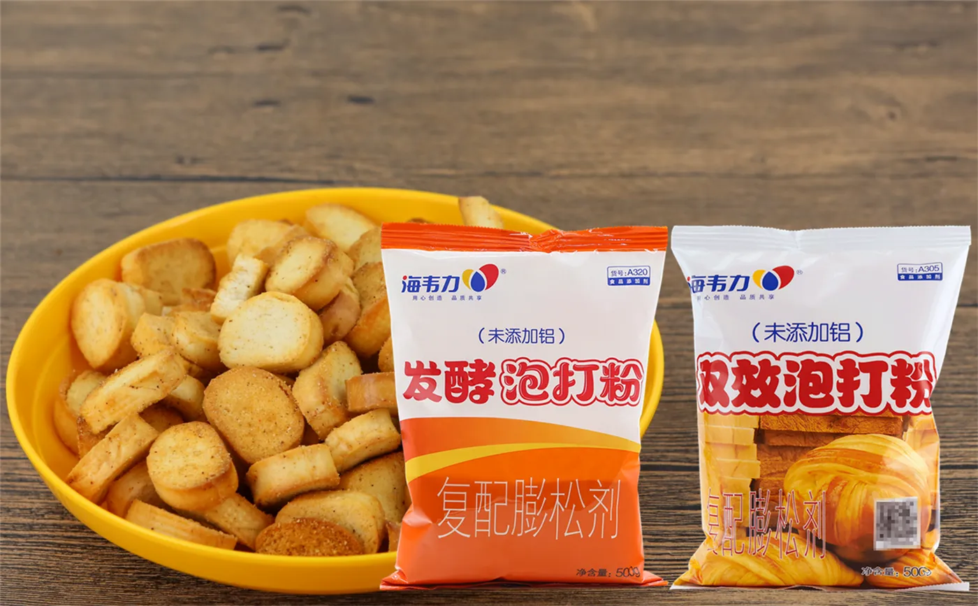 海韦力双效无铝泡打粉,加泡打粉