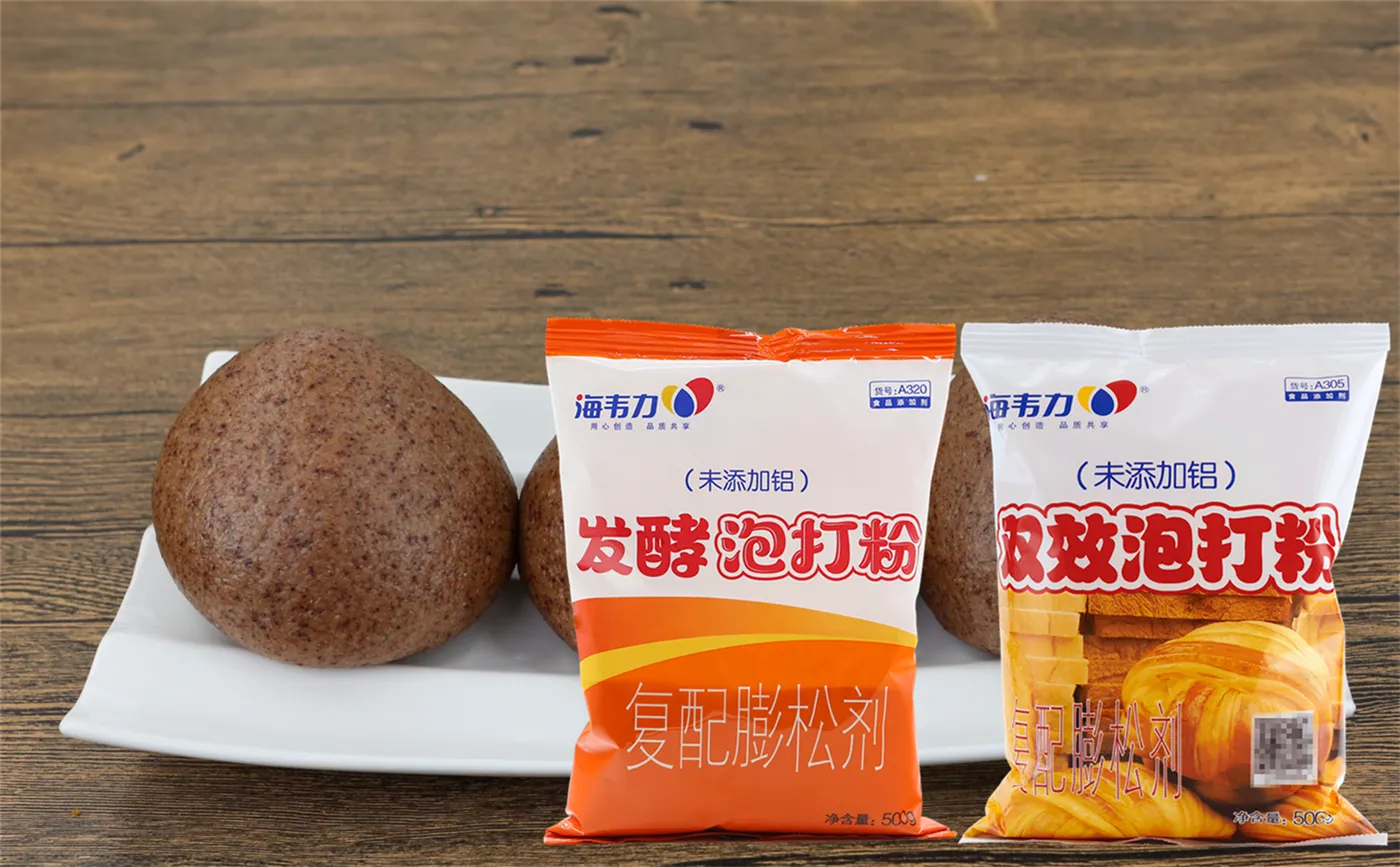 海韦力双效专用泡打粉,烤蛋糕用泡打粉吗