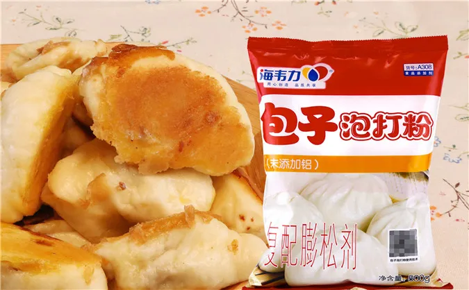 包子泡打粉,泡打粉的牌子