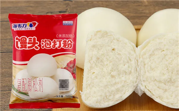 馒头泡打粉,泡打粉的做用
