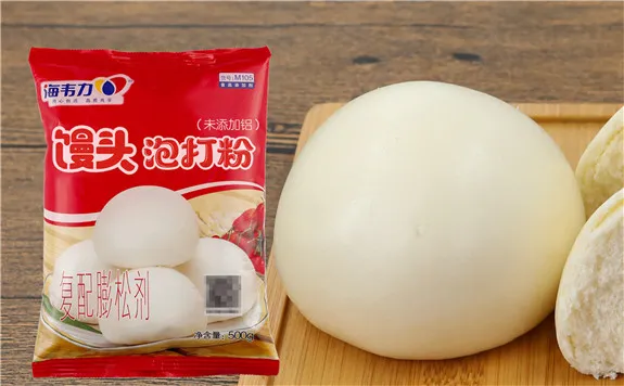 馒头泡打粉,泡打粉和发酵粉的区别