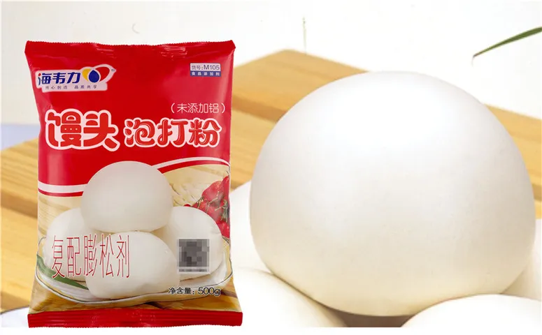 海韦力馒头泡打粉,泡打粉和酵母粉一样吗