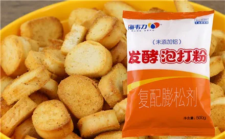 双效泡打粉,泡打粉里面含什么