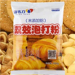 海韦力双效泡打粉,泡打粉哪一种好